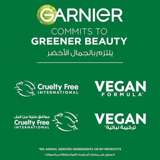 Garnier Skinactive Super UV Cooling Gel SPF 50 30 ml - Garnier - Image 2