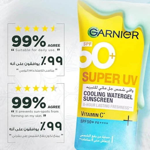 Garnier Skinactive Super UV Cooling Gel SPF 50 30 ml - Garnier - Image 3