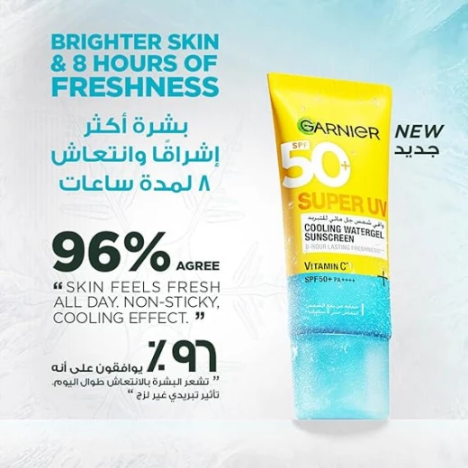 Garnier Skinactive Super UV Cooling Gel SPF 50 30 ml - Garnier - Image 4