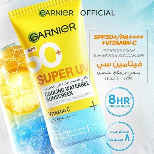 Garnier Skinactive Super UV Cooling Gel SPF 50 30 ml - Garnier - Image 7