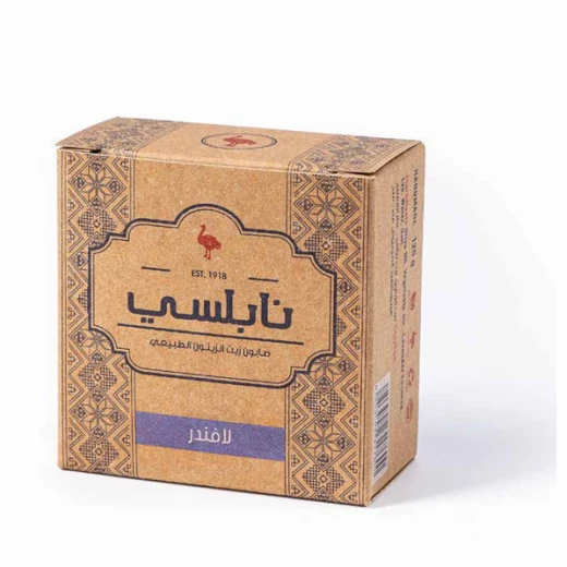 صابونة النعامة الفاخرة – بخلاصة زيت اللافندر الطبيعي – 125 جم – مهدئة ومنعشة للبشرة من نابلسي