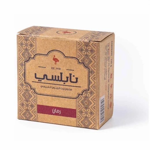 صابونة النعامة برائحة الرمان – 125 جم صابون زيت الزيتون الطبيعي للعناية اليومية بالبشرة من نابلسي صابونة النعامة برائحة الرمان – 125 جم صابون زيت الزيتون الطبيعي للعناية اليومية بالبشرة من نابلسي