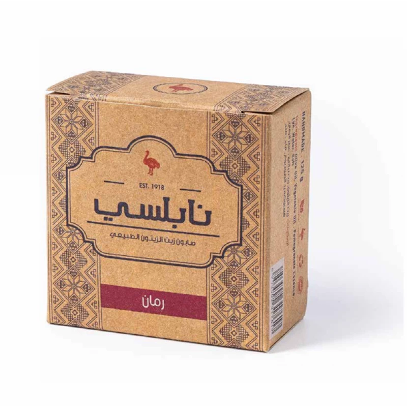 صابونة النعامة برائحة الرمان – 125 جم صابون زيت الزيتون الطبيعي للعناية اليومية بالبشرة من نابلسي - نابلسي