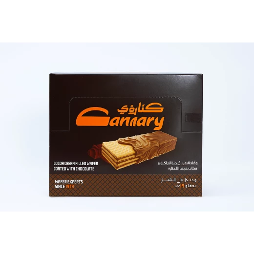 Canary Coated with chocolate 20g *24 pieces Canary Coated with chocolate 20g *24 pieces