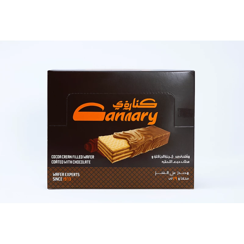 Canary Coated with chocolate 20g *24 pieces - Canary