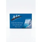 Dead Sea Mud & Salt Soap with Glycerin 100g – Mineral-Rich Cleansing Soap for Daily Skin Care, Helps Remove Impurities & Leaves Skin Feeling Clean, Smooth & Refreshed - Cosmofarma