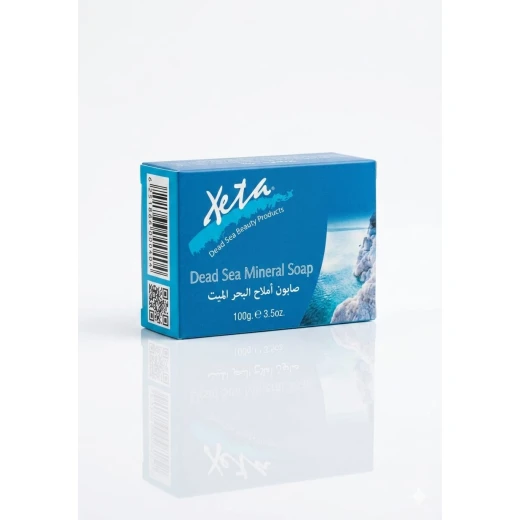 Dead Sea Mineral Soap 100g – Mineral-Rich Cleansing Soap for Daily Body Care, Helps Cleanse Skin, Remove Impurities & Leave Skin Feeling Fresh, Smooth & Refreshed - Cosmofarma - Image 2