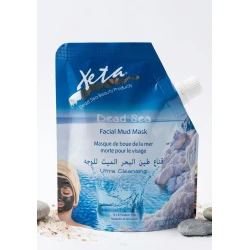 Natural Dead Sea Mud Facial Mask 200 g | Deep Cleansing Face Mask for Purifying Skin and Removing Impurities | Helps Improve Skin Appearance and Leave It Feeling Soft, Smooth and Refreshed | Suitable for Skincare