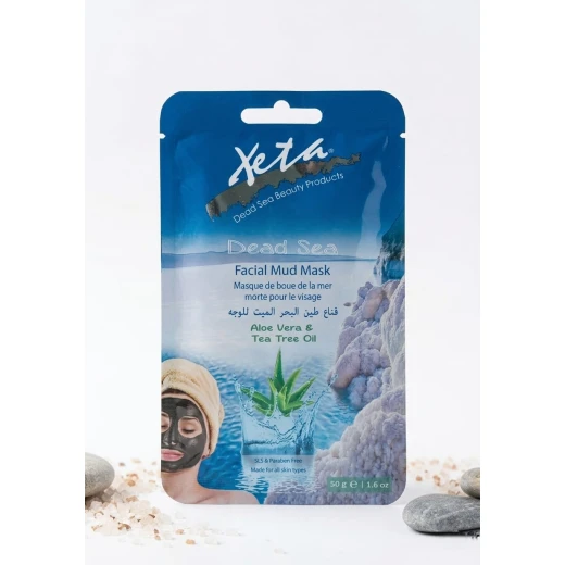Dead Sea Facial Mud Mask with Aloe Vera & Tea Tree Oil – 50g, Deep Cleansing & Purifying Care Helps Remove Impurities, Excess Oil & Dead Skin Cells Dead Sea Facial Mud Mask with Aloe Vera & Tea Tree Oil – 50g, Deep Cleansing & Purifying Care Helps Remove Impurities, Excess Oil & Dead Skin Cells