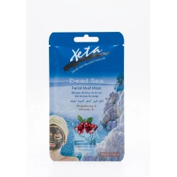 Dead Sea Mud Facial Mask with Cranberry Extract & Vitamin E 50g, deeply cleanses skin, removes impurities and dead cells for a soft, radiant complexion
