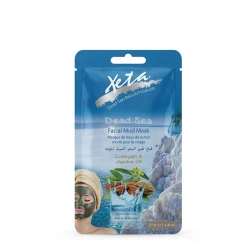 Facial Mud Mask with Collagen & Jojoba Oil – Dead Sea Mineral Mud for Deep Cleansing, Hydration, Impurity Removal & Softer, Smoother-Looking Skin