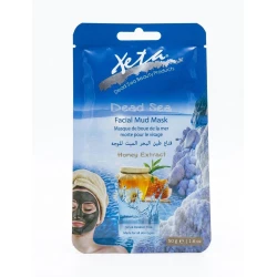 Dead Sea Mud Facial Mask with Honey 50g, helps deeply cleanse the skin, remove impurities and dead skin cells while maintaining softness and hydration