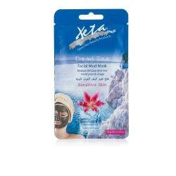 Dead Sea Mud Facial Mask for Sensitive Skin – 50g, Gentle Cleansing Formula Helps Remove Impurities & Dead Skin Cells While Maintaining Softness, Moisture & Comfort