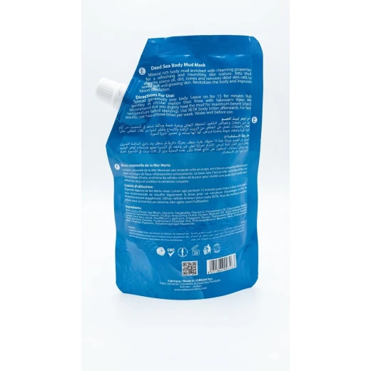 Natural Dead Sea Body Mud Mask 500g, mineral-rich body mask that helps deeply cleanse skin, remove impurities and dead skin cells for smoother skin - Cosmofarma - Image 2