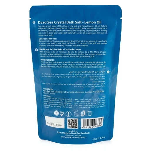 Dead Sea Salts Lemon 250g – Natural Lemon Bath Salts for a Refreshing & Relaxing Spa Experience - Cosmofarma - Image 2