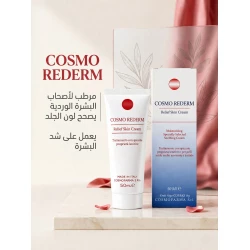 Cosmofarma Rederm Cream, 50 Ml