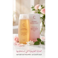 Cosmofarma Natural Femme Intimate Hygiene Wash, 250 Ml