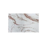 نوفا هوم "Eco Marble" طقم أرضية حمام - قطن 100% - 2 قطعة - بيج - نوفا هوم