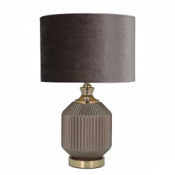 Nova Home "Luminart" Table Lamp - 51cm - Brown