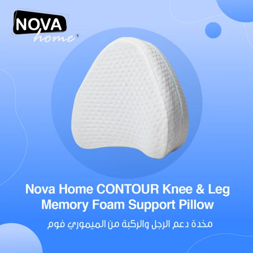 نوفا هوم "Contour" مخدة - 25x25 سم - أبيض - نوفا هوم - Image 3