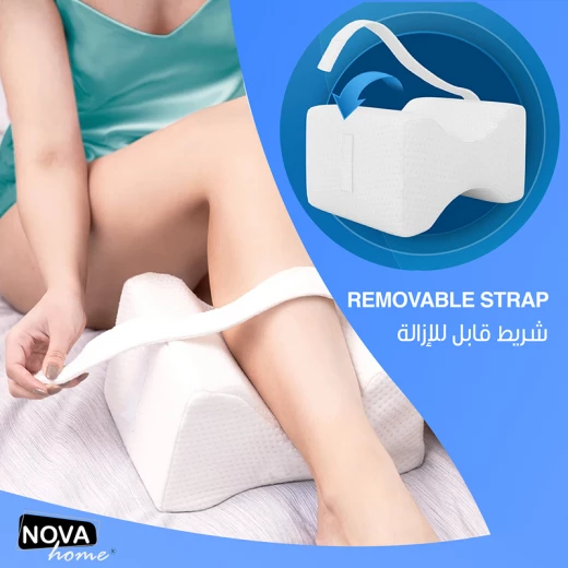 Nova Home Spacer Pillow - 20x25 Cm - White - Nova Home - Image 5