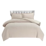 نوفا هوم Cottontex طقم وجه لحاف - قطن 100% ، 200 خيط لكل انش مربع - مجوز & مجوز كبير - 3 قطع - بيج - نوفا هوم