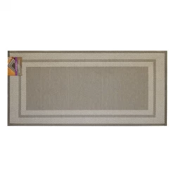 بيج