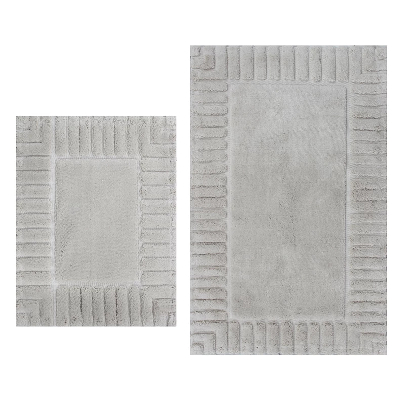 Nova Home Lasan Cotton Bath Rug Set - 2Pcs - Beige - Nova Home