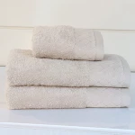 Nova Home Paragon Jacquard with Silver Details Towel - 100% Cotton - 50x90 Cm - Beige - Nova Home