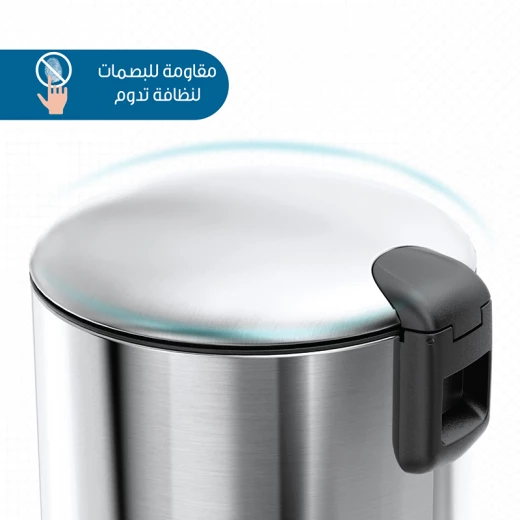 ويفا سلة مهملات مع دواسة Stella - سعة 20 لتر - أسود - ويفا - Image 4