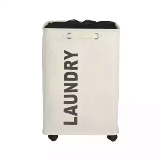 Weva "Trolly" Laundry Basket With Wheels - Beige Weva "Trolly" Laundry Basket With Wheels - Beige