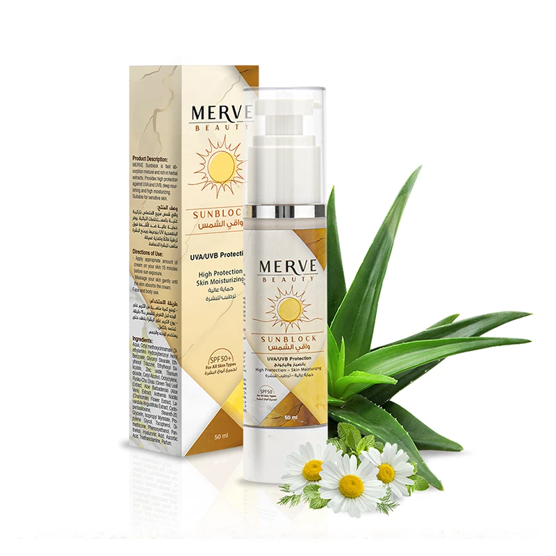 واقي شمس SPF 50 بعناصر عشبية ومرطبة حماية عالية من UVA/UVB سريع الامتصاص 50 مل للبشرة الحساسة من ميرف - ميرف
