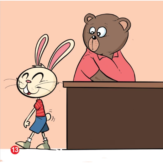 كتاب ذيل ارنوب الابجدية العربية, حرف الذال - Image 3