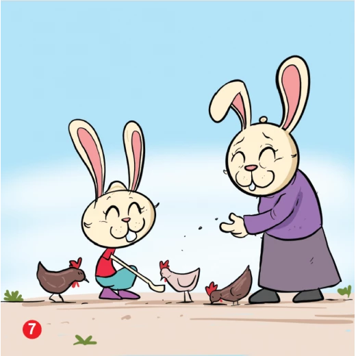 كتاب في مزرعة جدي للحروف الابجدية العربية, حرف الثاء - Image 3