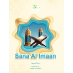 Sana Al Iman Level 3