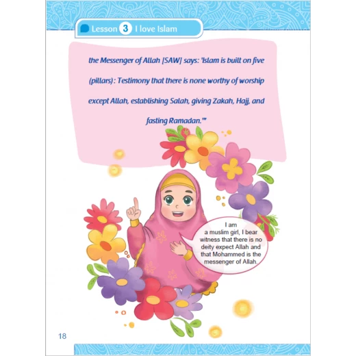Sana Al Iman Level 3 - Image 5
