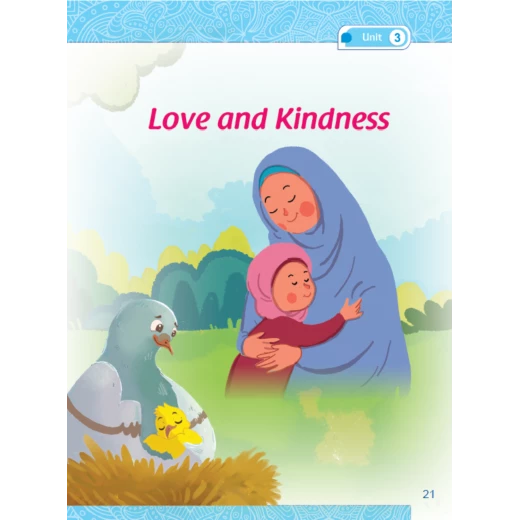 Sana Al Iman Level 3 - Image 6