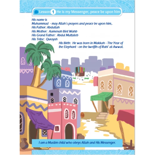 Sana Al Iman Level 3 - Image 7