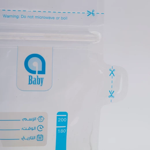 aBaby, Thermo Spout Milk Storage Bag, 20 pcs - aBaby - Image 2
