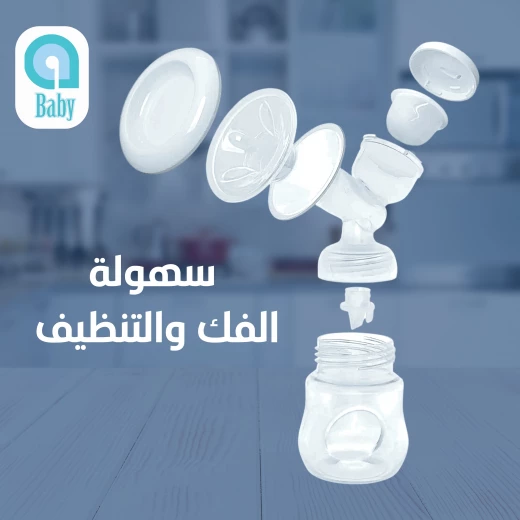 aBaby Manual Breast Pump Ergonomic Design with Soft Silicone Flange, BPA-Free, Includes Hygienic Bottle for Milk Storage - aBaby - Image 2