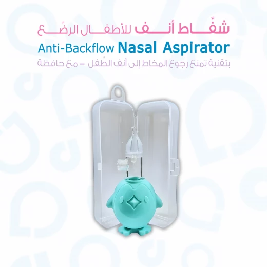 aBaby, Anti-Backflow Nasal Aspirator (0m+, Penguin Shape) - aBaby - Image 3
