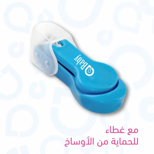 مقص أظافرمن اي بيبي لحديثي الولادة +0 - إي بيبي - Image 2