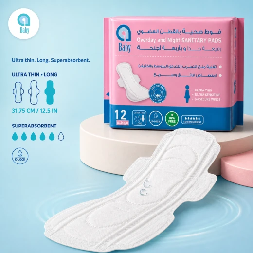 aBaby Organic Cotton Four Wing Long Sanitary Pads Day and Night Ultra Thin 12 Pieces - aBaby - Image 7