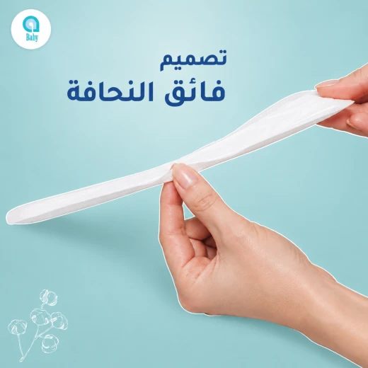 aBaby Organic Cotton Four Wing Long Sanitary Pads Day and Night Ultra Thin 12 Pieces - aBaby - Image 8