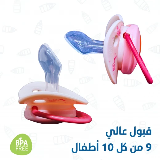 لهاية بحلمة السيليكون/+0اشهر - إي بيبي - Image 10