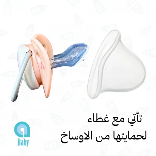 لهاية بحلمة السيليكون/+6اشهر - إي بيبي - Image 11