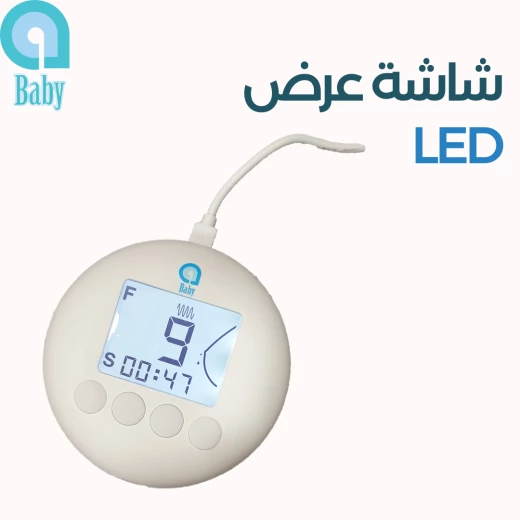 شفاط ثدي كهربائي من إي بيبي - إي بيبي - Image 2