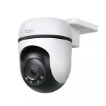 TP-Link Tapo C500 Outdoor Pan/Tilt Home Security WiFi Smart Camera | 2MP 1080p Full HD Live View | 360° Visual Coverage | Night Vision | Support Alexa and Google Assistant | 2-Way Audio - TP-Link