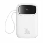 Baseus QPow 2 Digital Display Fast-Charging Power Bank with 2 Built-in Type-C Cable 10000mAh 30W Moon White - Baseus