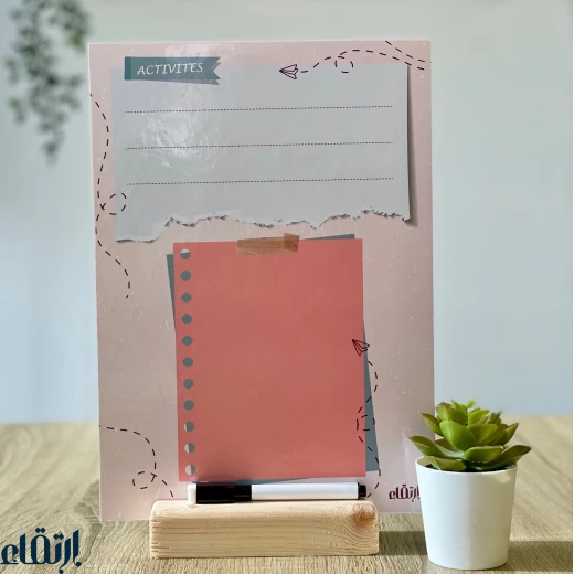 قائمة المهام القابلة للمسح - ارتقاء - Image 2
